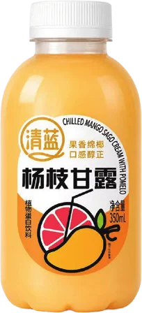Mango Pomelo Sago