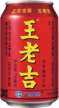 Wang Lao Ji (Kräutertee Dose)